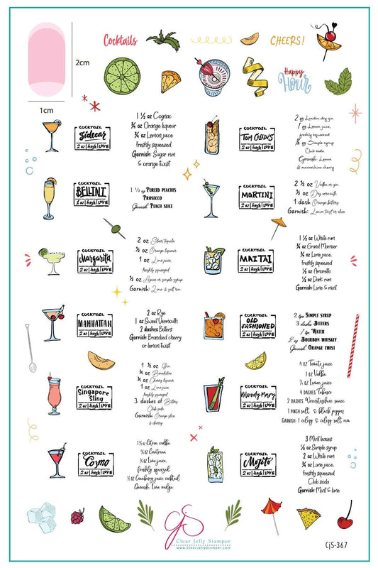 Happy Hour (CjS-367) Steel Nail Art Layered Stamping Plate