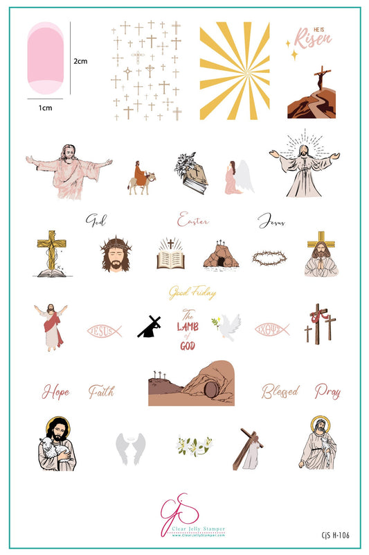 Lamb of God (CjSH-106) Steel Nail Art Layered Stamping Plate
